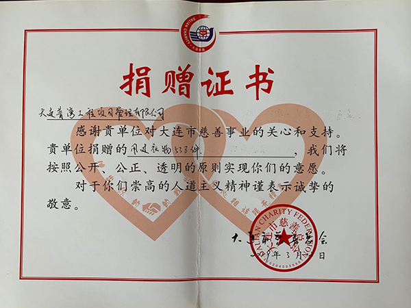 1552957625760200.jpg 0002.jpg