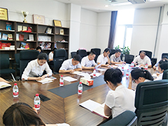 公司黨支部召開(kāi)消除薄熙來(lái)和王珉惡劣影響專(zhuān)題組織生活會(huì)