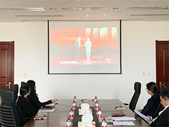 公司黨支部召開(kāi)黨課組織觀(guān)看《榜樣三》專(zhuān)題節(jié)目