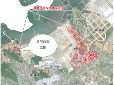 大連時(shí)泰晟灣建設(shè)開發(fā)有限公司大連金普新區(qū)陸海村城中村改造項(xiàng)目 社會穩(wěn)定風(fēng)險(xiǎn)評估公告